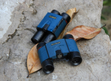 Apresys Digital Compact Binoculars H2510